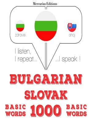 cover image of 1000 основни думи в Словашка